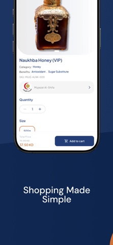 Raheeq screenshot