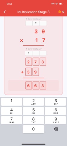 PracMath screenshot