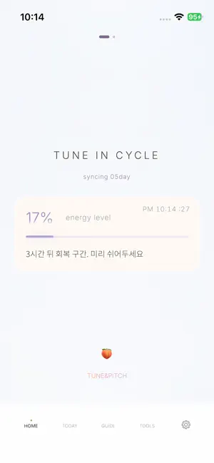 Tune In Cycle screenshot 4