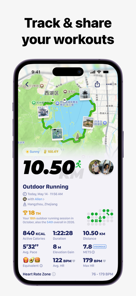 GrowPal: Health & Fitness screenshot 7