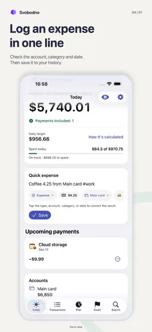 Svobodno: Budget Planner screenshot 4