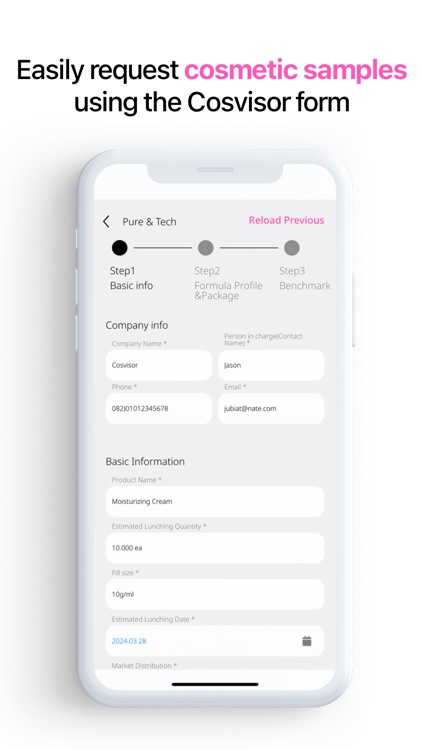 Cosvisor screenshot-6