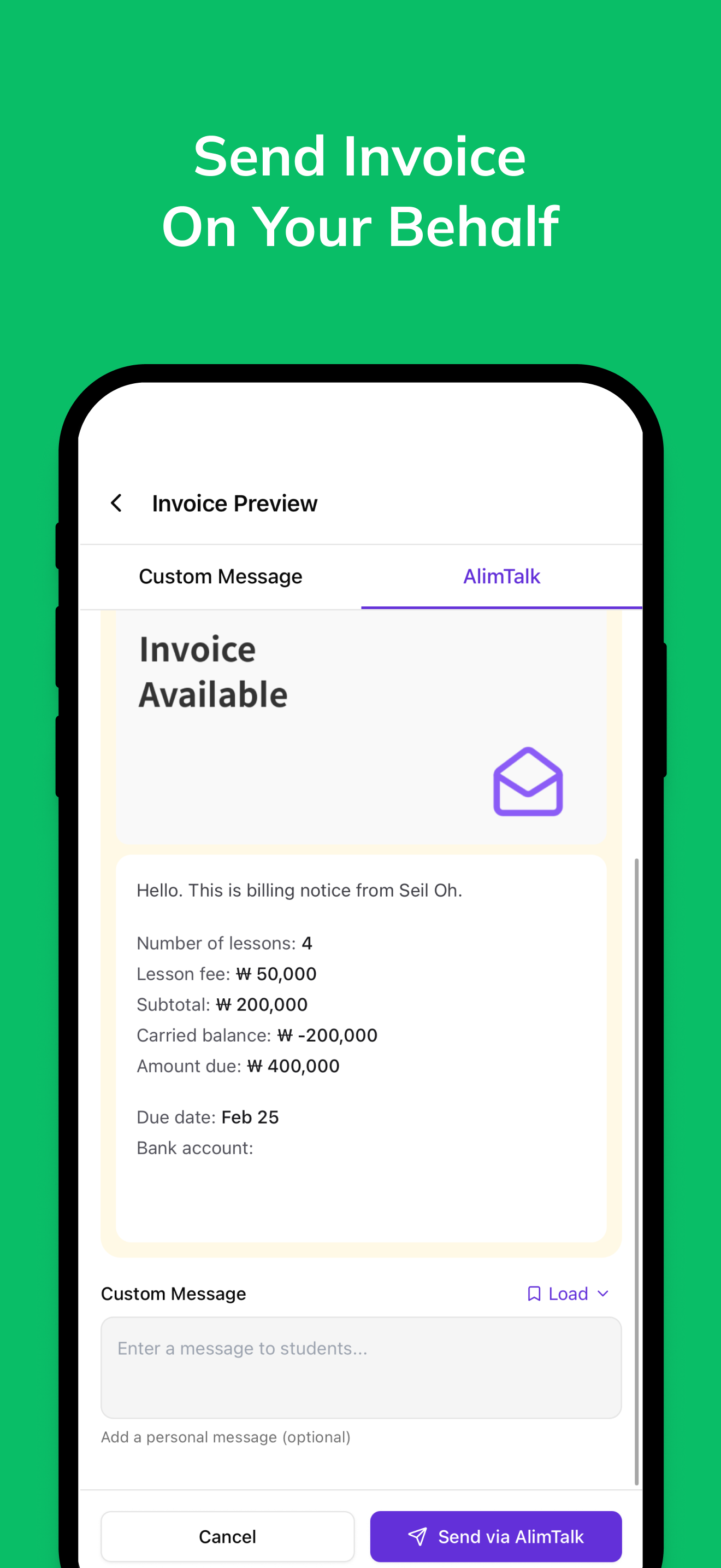 SSAMIT: Tutor Schedule App