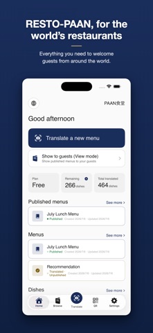 RESTO-PAAN: Multilingual Menu Screenshot 9 of 9