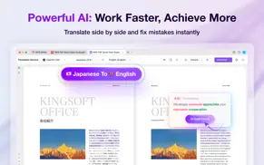 wps office - pdf, docs, sheets айфон картинки 3