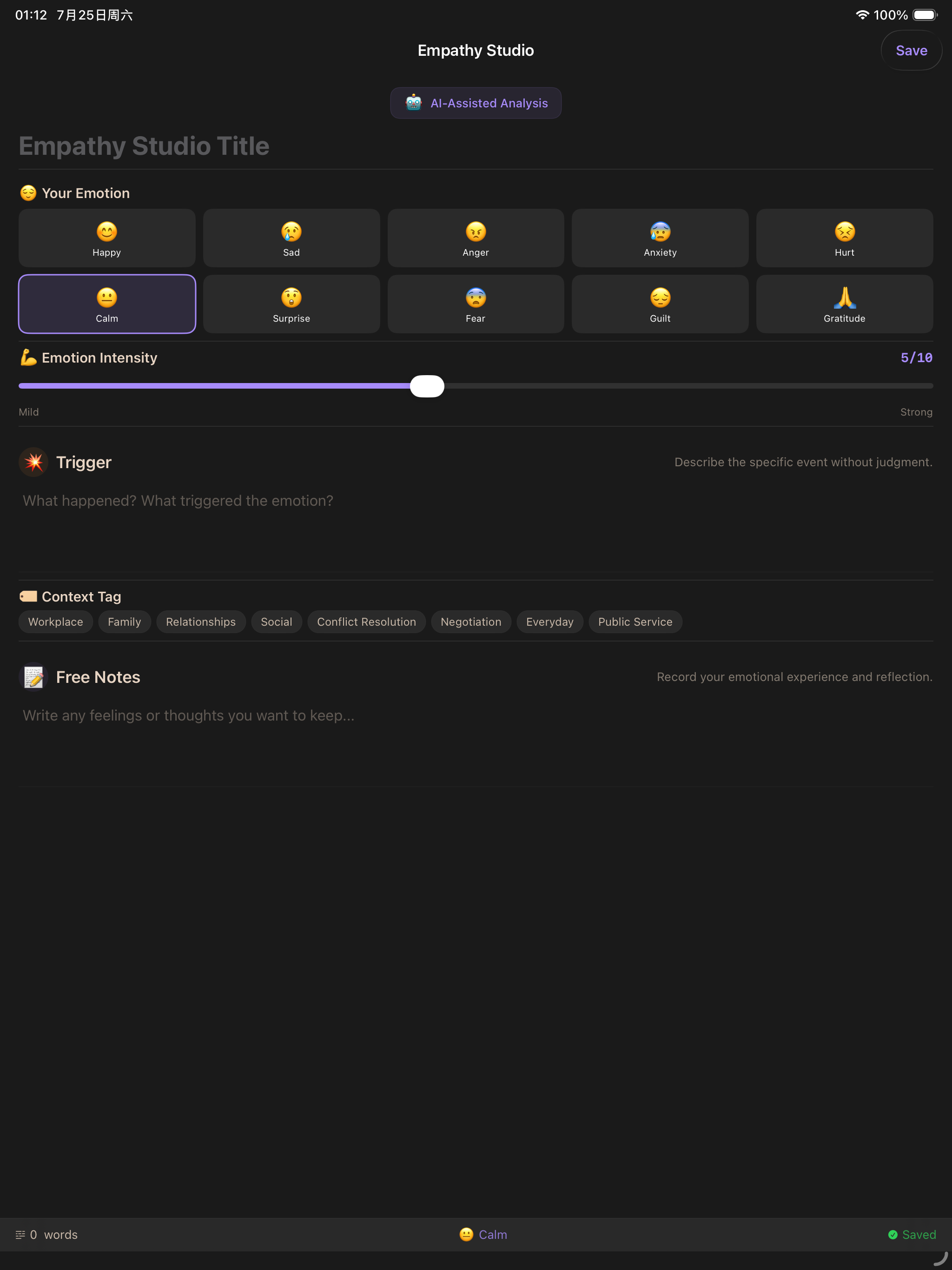Bodcat Notebook screenshot 17