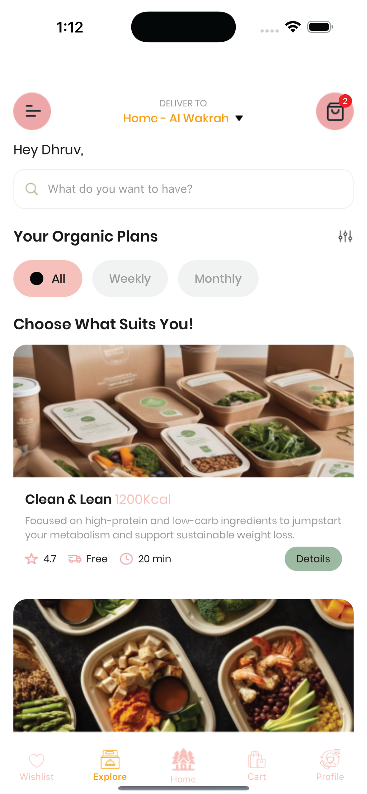 Evergreen Organics screenshot 4