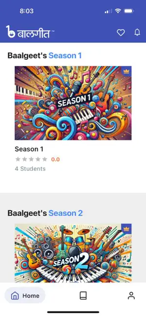 Baalgeet screenshot 1
