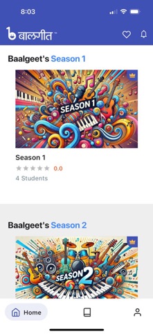 Baalgeet screenshot