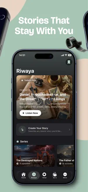 Hudur: Du'a & Dhikr screenshot 2