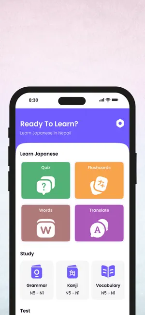 JLPT in Nepali screenshot 2