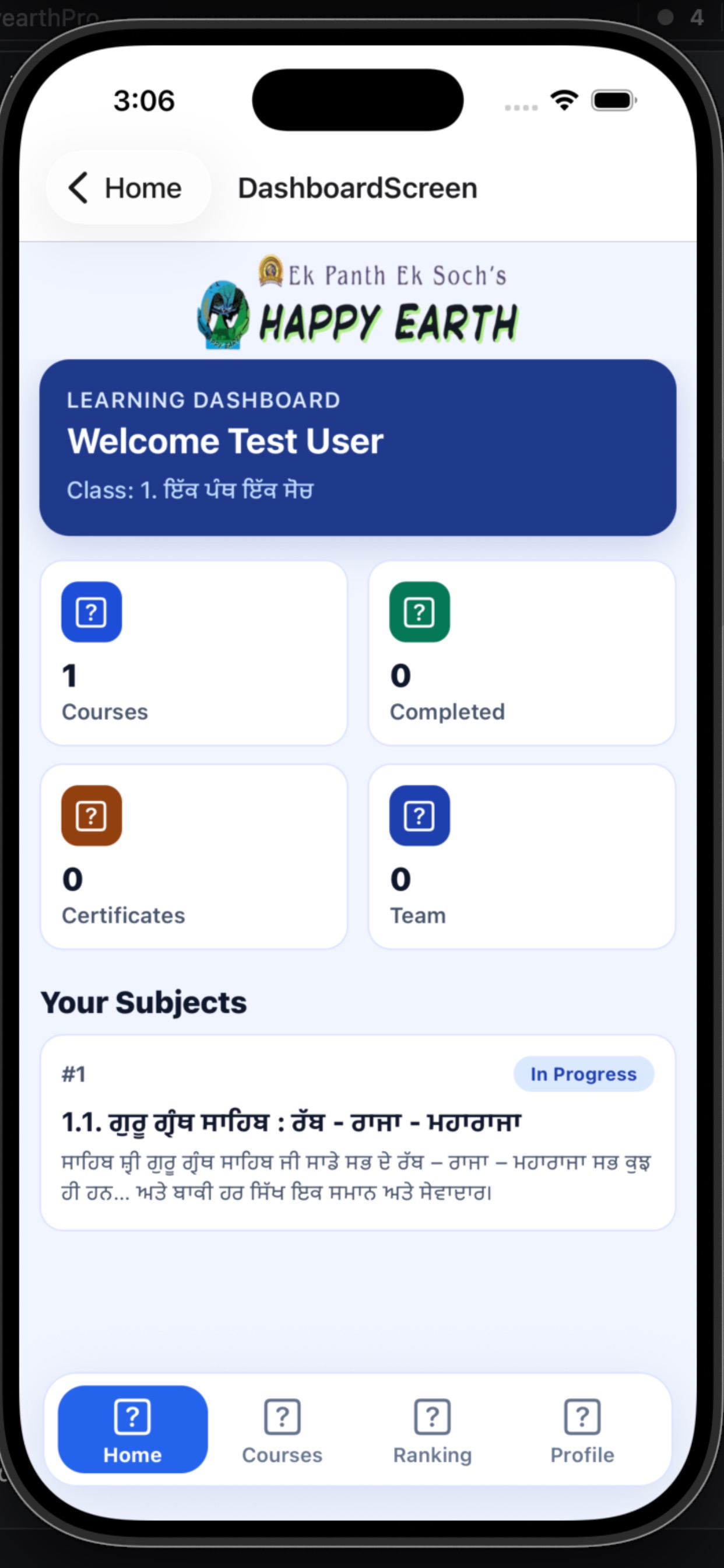 Screenshot 3 of Happyearth