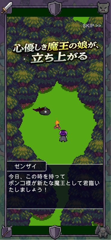 Ponko – 3 Card Tower Defense screenshot 3