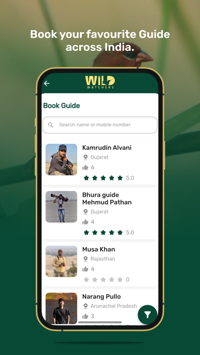 WildWatchers Screenshot