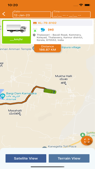 Pauldea Track Screenshot