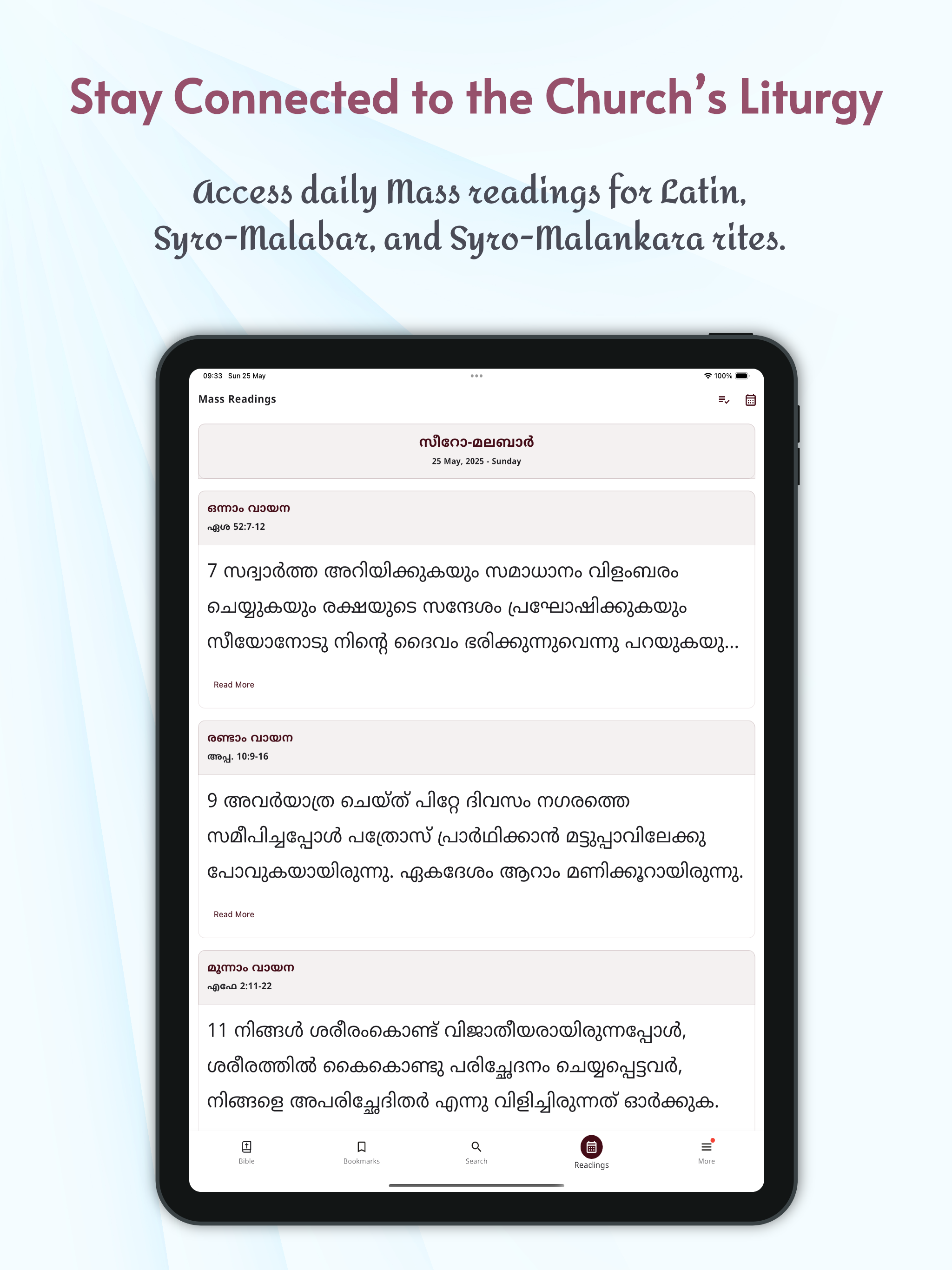 POC Bible (Malayalam)