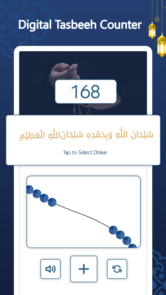 #5. Muslim Path: Salatuk App (iOS) 게시자: Raja Muhammad Arslan Zafar