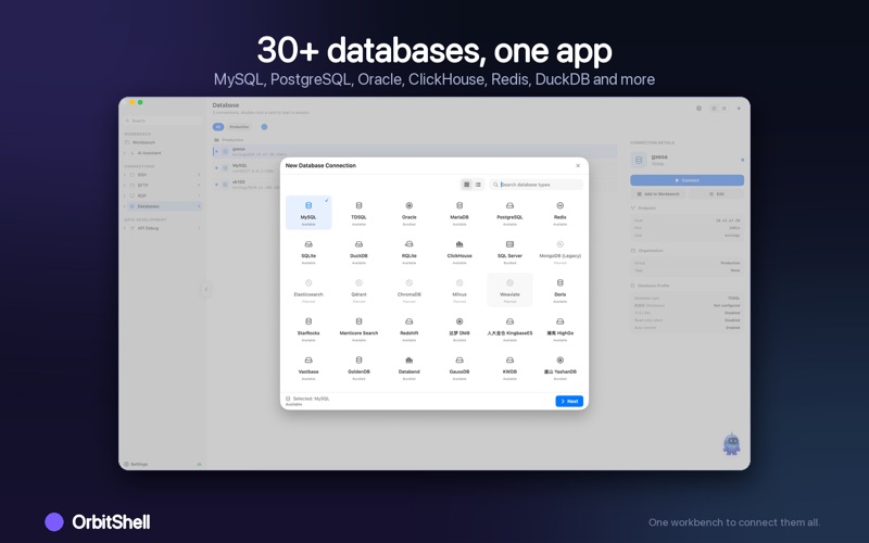 orbitshell screenshot