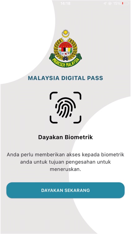 ePASS JIM screenshot-4