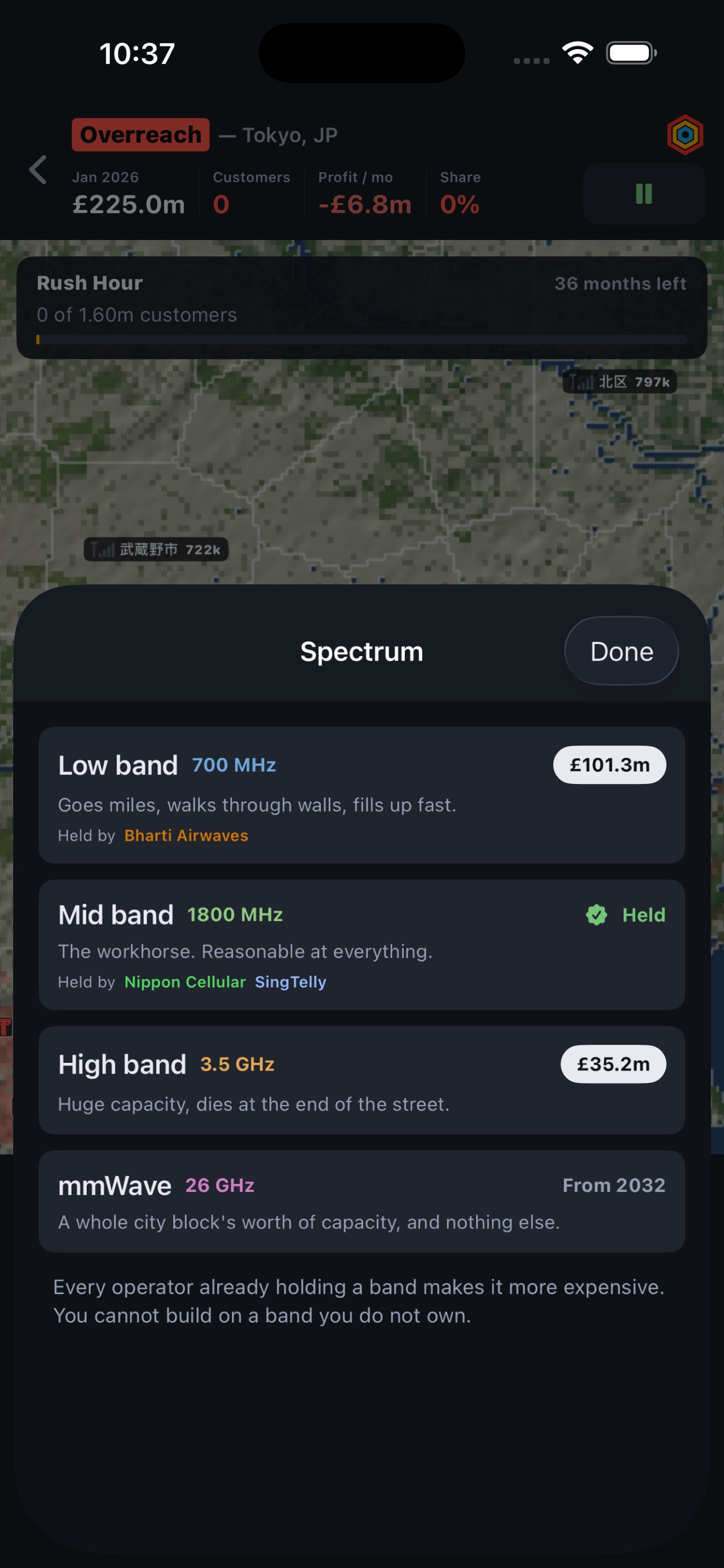 Screenshot 5 of Overline - Network Builder