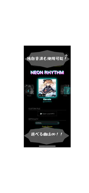 NeonRhythm screenshot 1