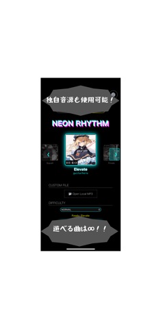 NeonRhythm Screenshot 1 of 4