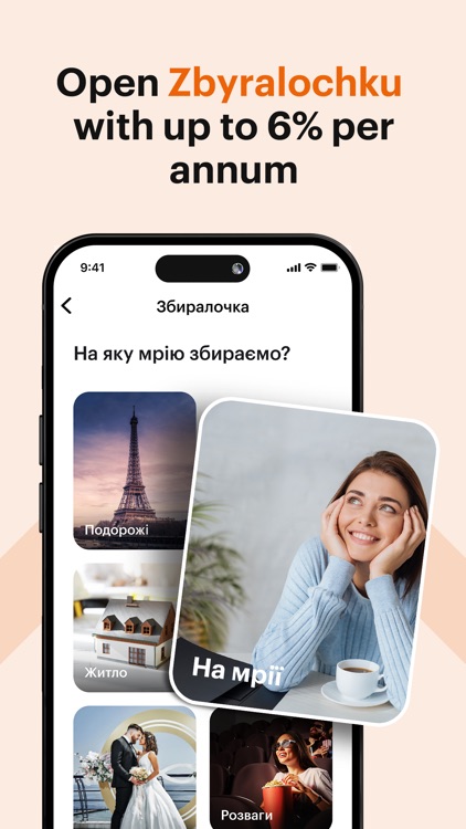VST bank — online-account screenshot-7