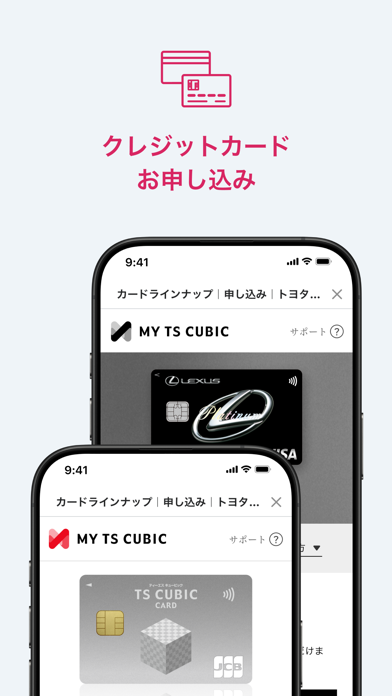 TOYOTA Wallet（トヨタウォレット）のスクリーンショット - 4