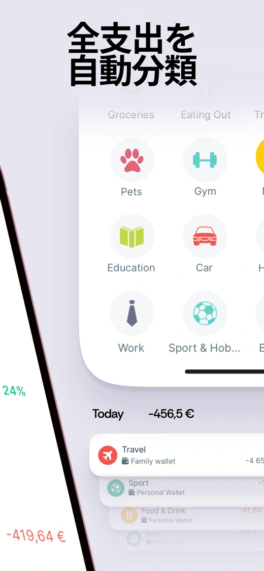 Expense & Budget App: Spendee screenshot 3