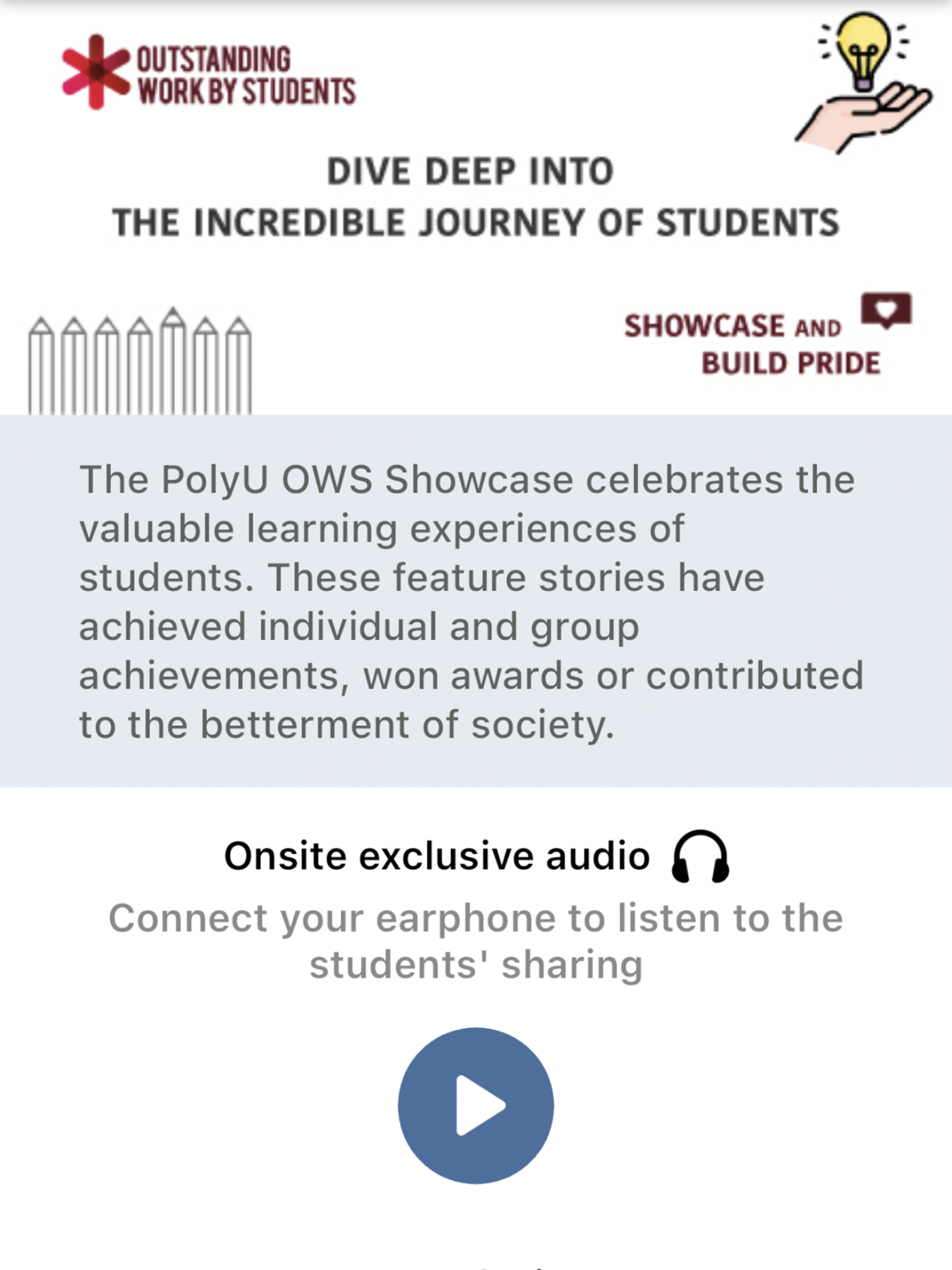 PolyU Library screenshot 14