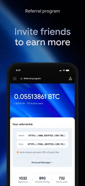 Kryptex screenshot 4