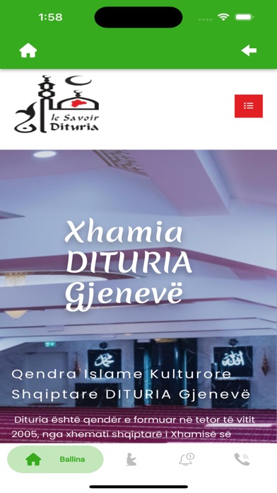 Dituria Screenshot