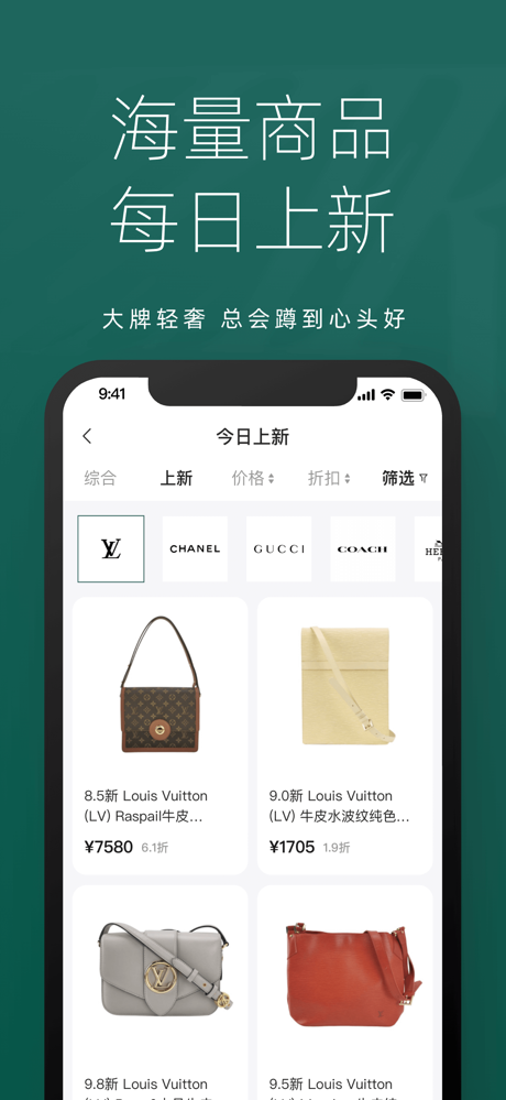 ZZER只二 screenshot 5