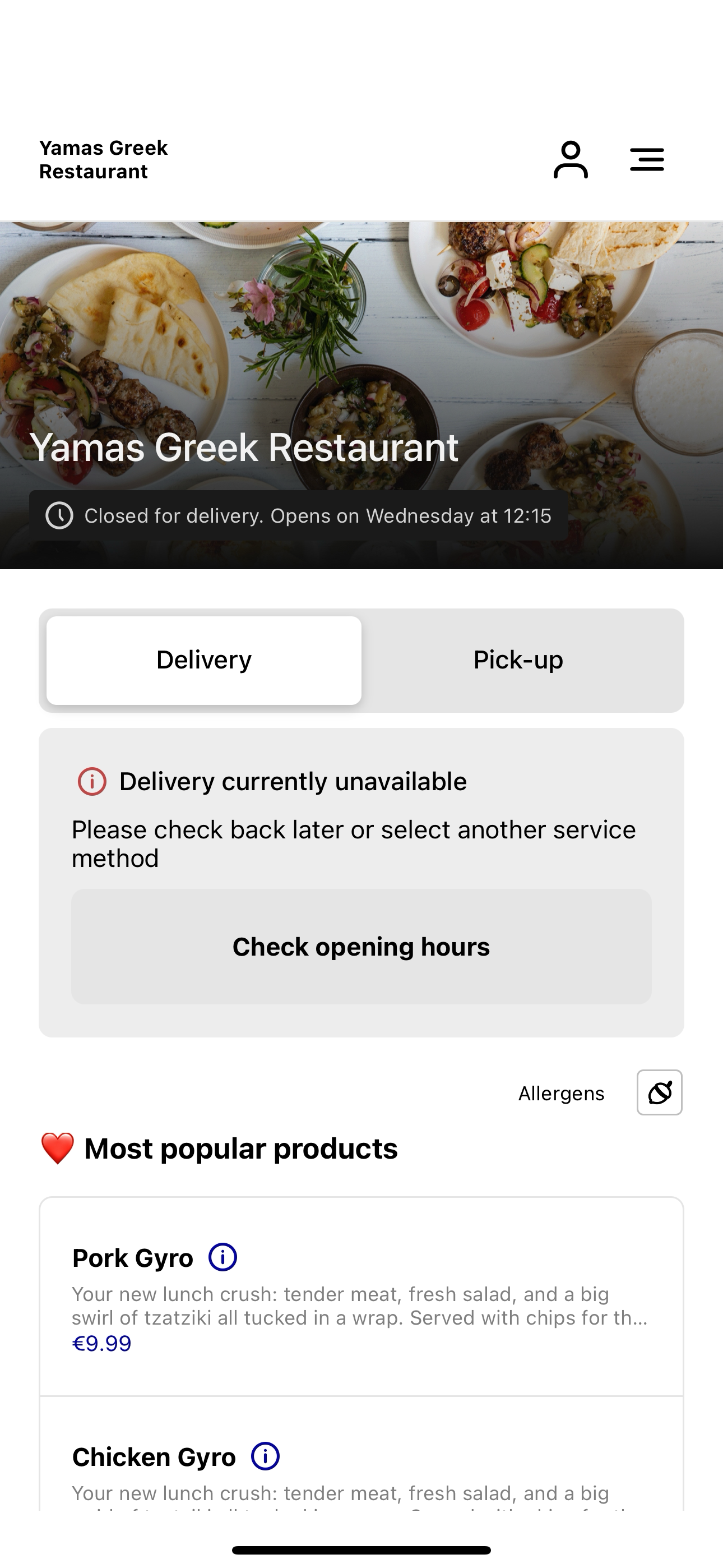 Yamas Greek Restaurant