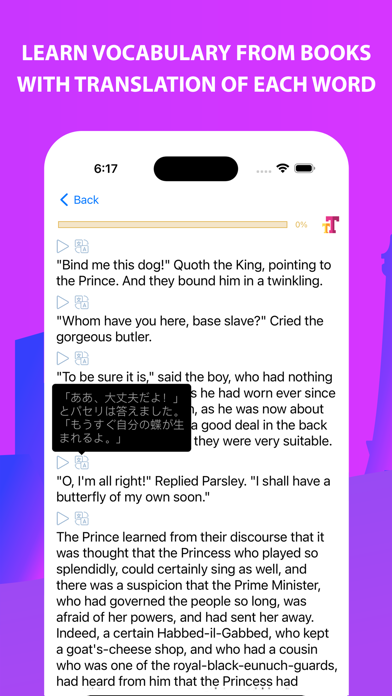 English 90000 Words & Pictures Screenshot