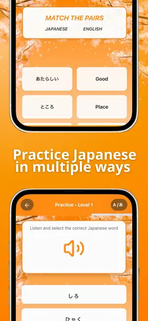KITSU: Japanese Vocab & Kanji screenshot 4