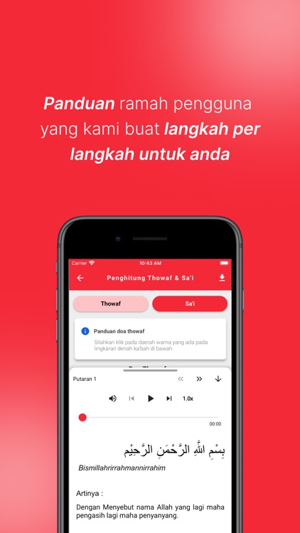 MyUmrah screenshot-6