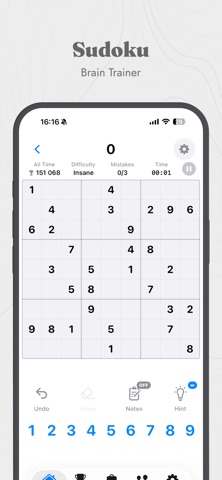 Sudo+ Screenshot 1 of 4