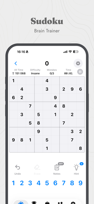 Sudo+ Screenshot 1 of 4