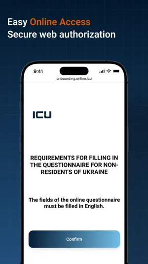 ICU Trade app: Bonds & Funds screenshot 4