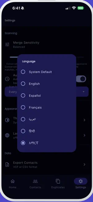 Vertex: Merge Contacts screenshot 2