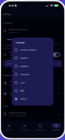Vertex: Merge Contacts Screenshot 2 of 6