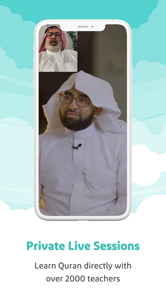 #2. Moddakir to teach the Qur'an (iOS) Podle: Moddakir