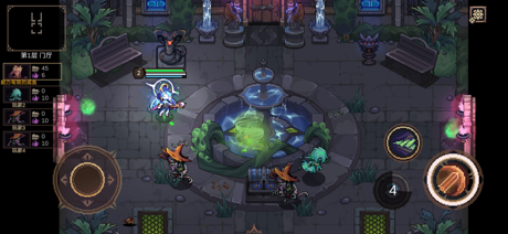 灵能冲击 screenshot 3