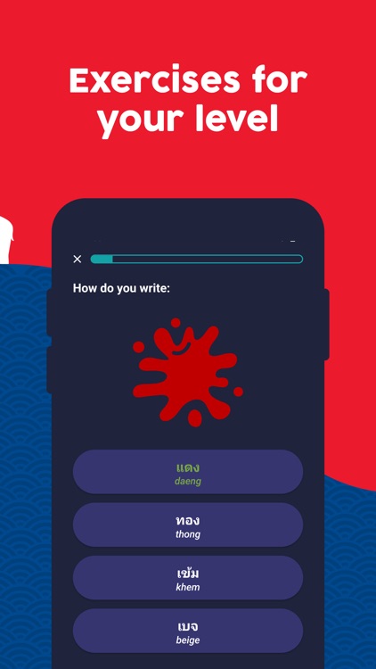 Learn Thai (Beginners)