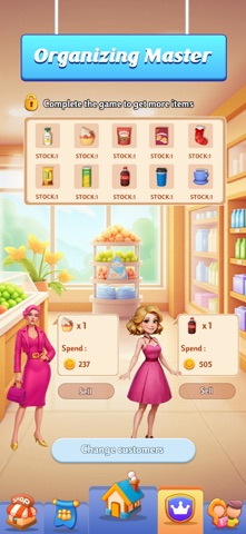 Strategy Shelf Trade Tactic Screenshot 2 of 4