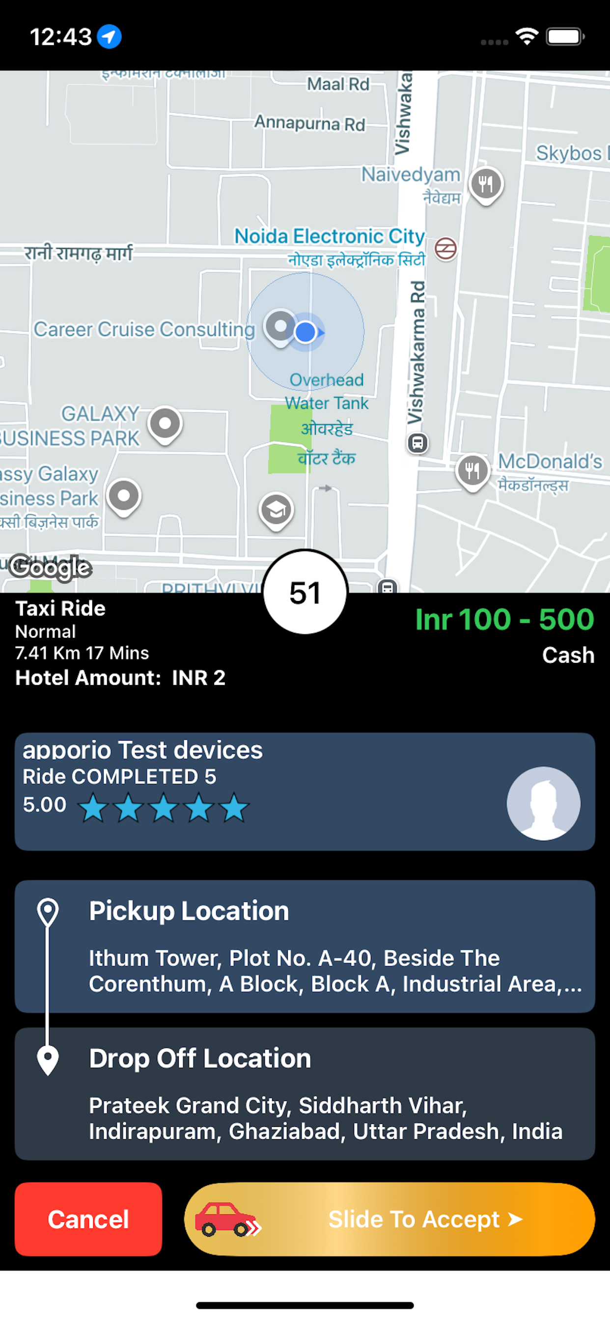 Taxi FM Driver screenshot 6