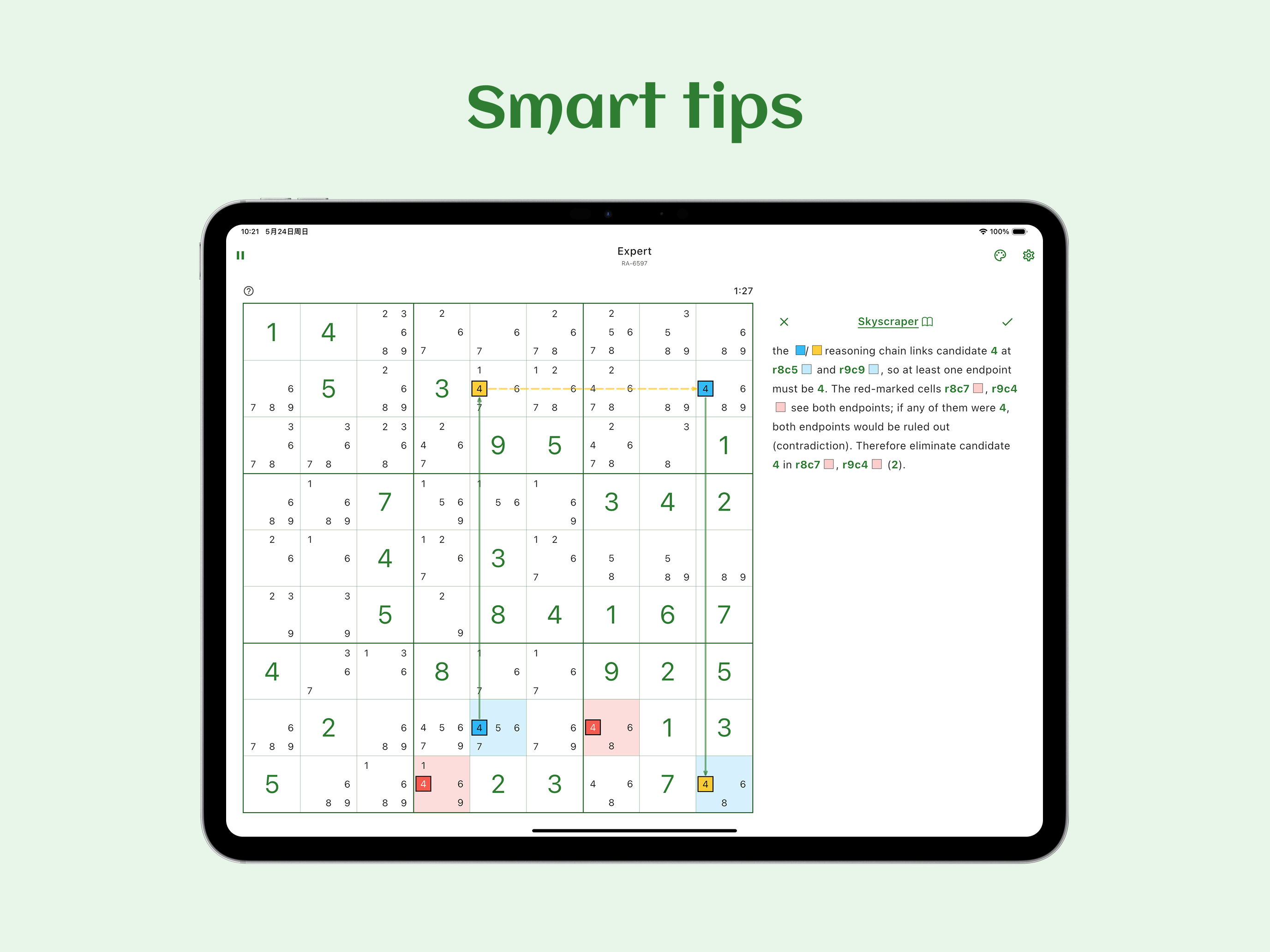 Sudoku Clean - No Ads