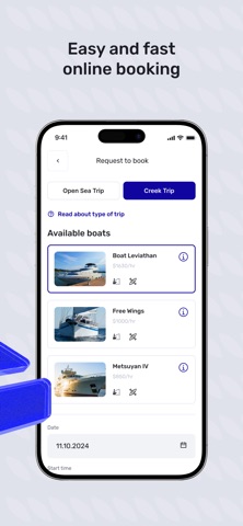 Samaco Marine screenshot