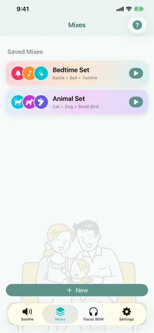 HushFlow: Baby & Focus Sounds screenshot 2